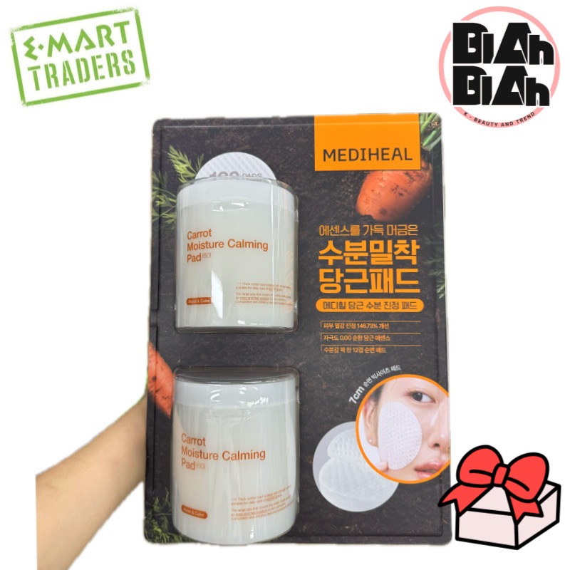 【韓国コストコ/トレーダーズ純正品 並行輸入品】 キャロット水分鎮静パッド 60枚×2個セット 保湿＆敏感肌ケア