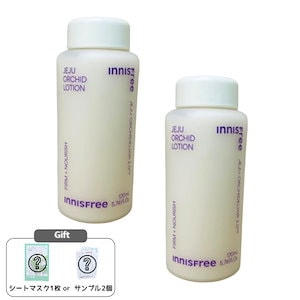 オーキッド ローション 170mL×2本 韓国スキンケア 保湿乳液 ハリ ツヤ 弾力ケア 敏感肌用