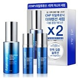 Qoo10] CNP Laboratory 【あたしンちコラボ】プロポリスエナジーア