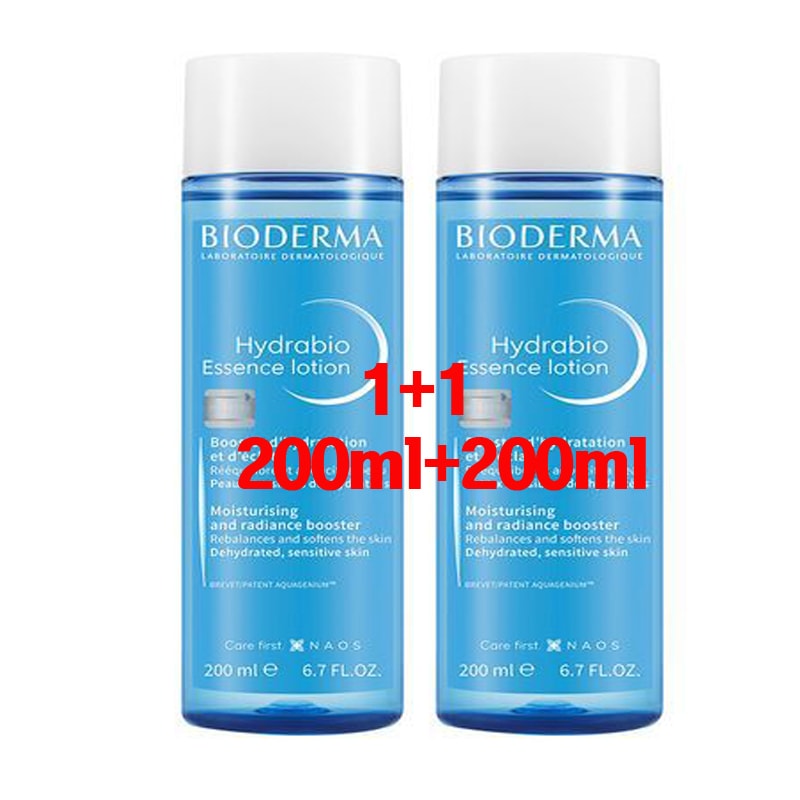 水分 エッセンスローション 200ml 2個