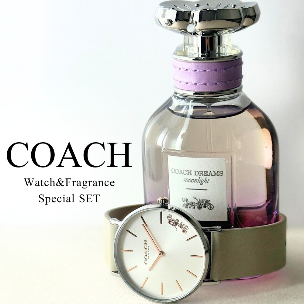 数量限定 コーチ 腕時計 & フレグランス 豪華2点セット レディース 香水セット シンプル スリム グレー 革ベルト 普段使い おしゃれ 大人 女性 プレゼント 誕生日 記念日 ギフトに最適 COA