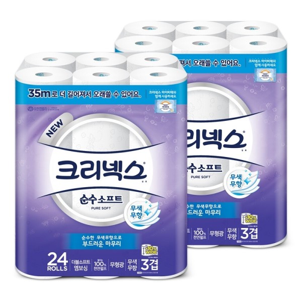 クリネックス/スンス/3重トイレットペーパー/35m/x/x/COSTCO/ユハンキンバリー/ユハンキンバリー/キンバリー