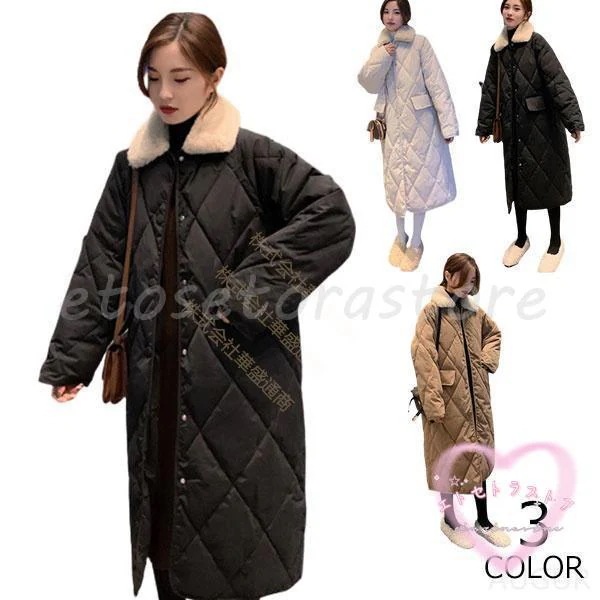 Hot!!!品質いいな新品 ダウンコート レディース 中綿ジャケット ダウンジャケット アウター ロングコート フード付き 裏ボア ポリエステル 厚手 春 秋 冬 カジュアル