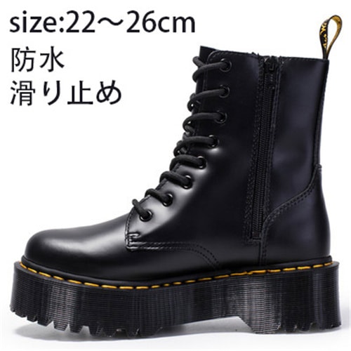 ブーツ レディース サイドゴア シューズ カジュアル ハイカット レザー シンプル 本革 靴 厚底 おしゃれ 防水 滑り止め 人気 売れ筋 定番 通勤 通学 母の日 裏起毛無し