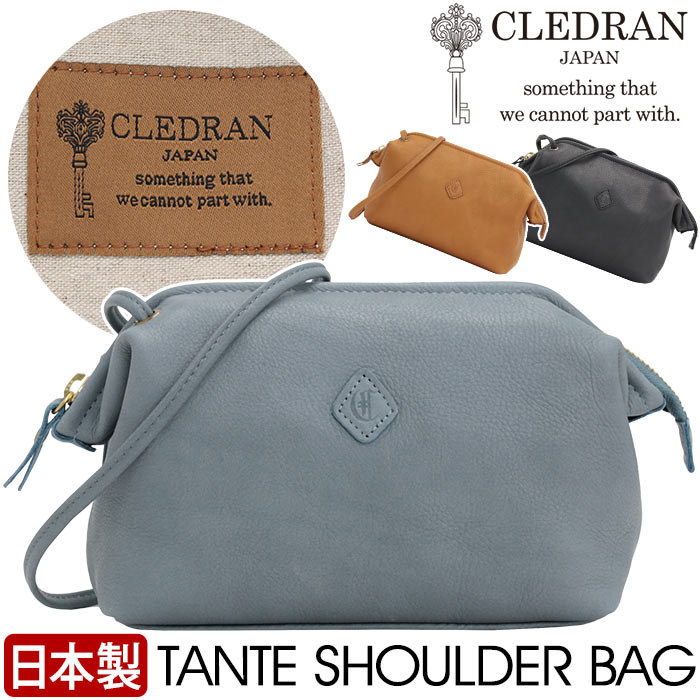 【ゆきふいるむさんご紹介】 ショルダーバッグ 本革 レザー 日本製 ショルダー バッグ ミニショル バッグ TANTE PURSE SHOULDER タンテ CL3542