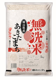 Qoo10 – 「こめやのおこめ」のショップページです。