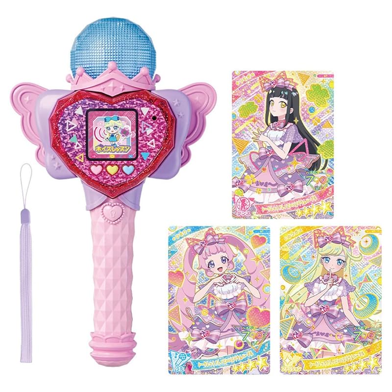ひみつのアイプリ ハートPod & アイプリマイク