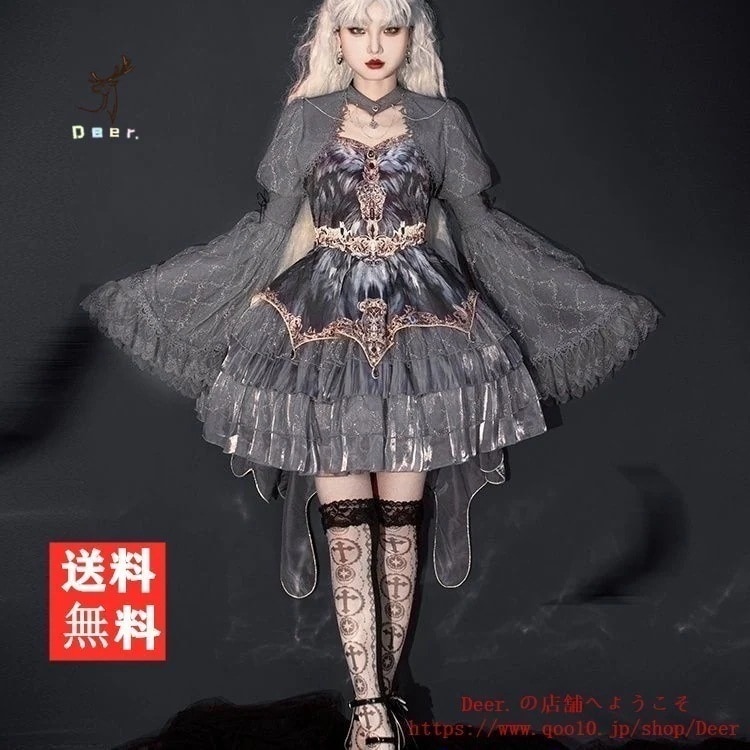 大人気ロリータキャミソールワンピース白鳥の舞曲ロリータワンピース多層ケーキスカートロリータスカート 演出服 学園祭文化祭