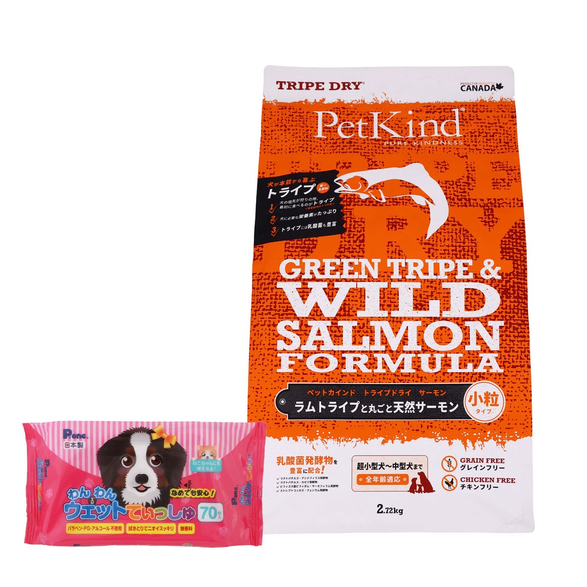 トライプドライ ドッグフード グリーントライプ＆ワイルドサーモン フォーミュラ 小粒 2.72kg【わんわんウエットてぃっしゅ1個付き】