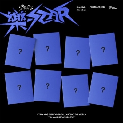 HMV特典カード付き Stray Kids Mini Album: 楽-STAR (POSTCARD VER.)(ランダムカバーバージョン) 新品未開封
