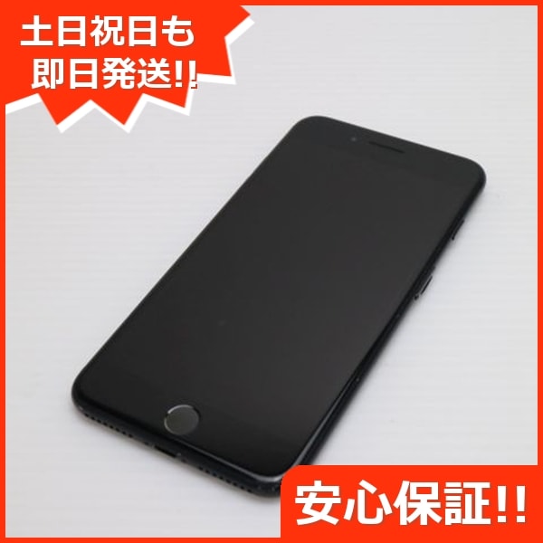 美品 SIMフリー iPhone7 PLUS 128GB ブラック 154