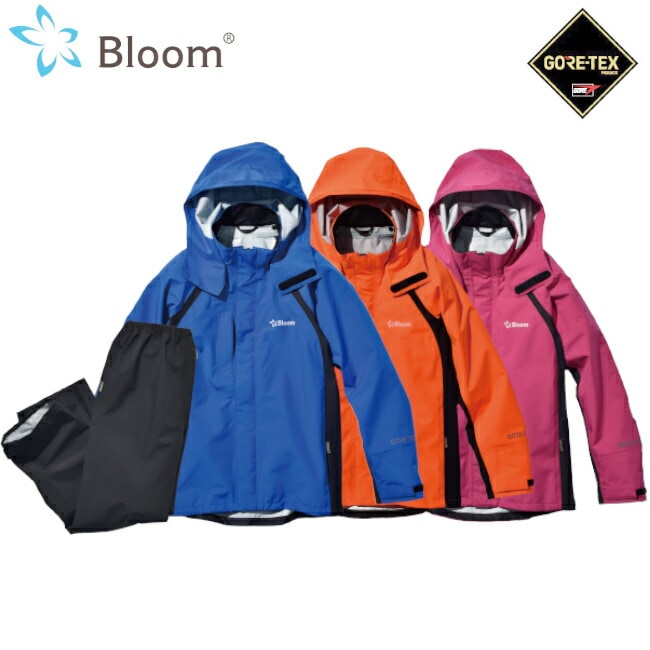 ゴアテックス レインウエア 上下セット Bloomウェア ブルーム 田中産業 合羽 カッパ レディース メンズ 作業 現場 自転車 通勤 通学 ムレない 梅雨 雨 台風 登山 ハイキング アウトド