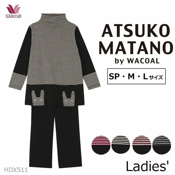 Wacoal パジャマ (Mサイズ Lサイズ) アツコマタノ レディース 長袖 敬老の日 母の日 母の日 ギフト HDX511 【P】 9,623円