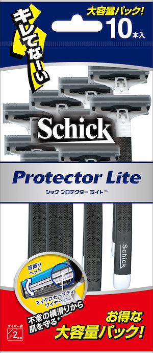 Schick（シック） プロテクターライト（１０本入） 髭剃り カミソリ