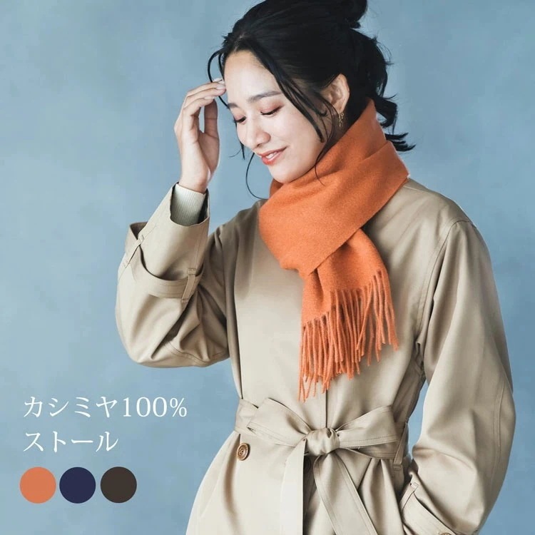 カシミヤ100% マフラー レディース 無地 シンプル 【ネコポスで送料無料】カシミアマフラー レディースマフラー メンズ フリンジ 厚手 誕生日 秋 冬 母 女性 ブランド ストール 母の日 ギフ