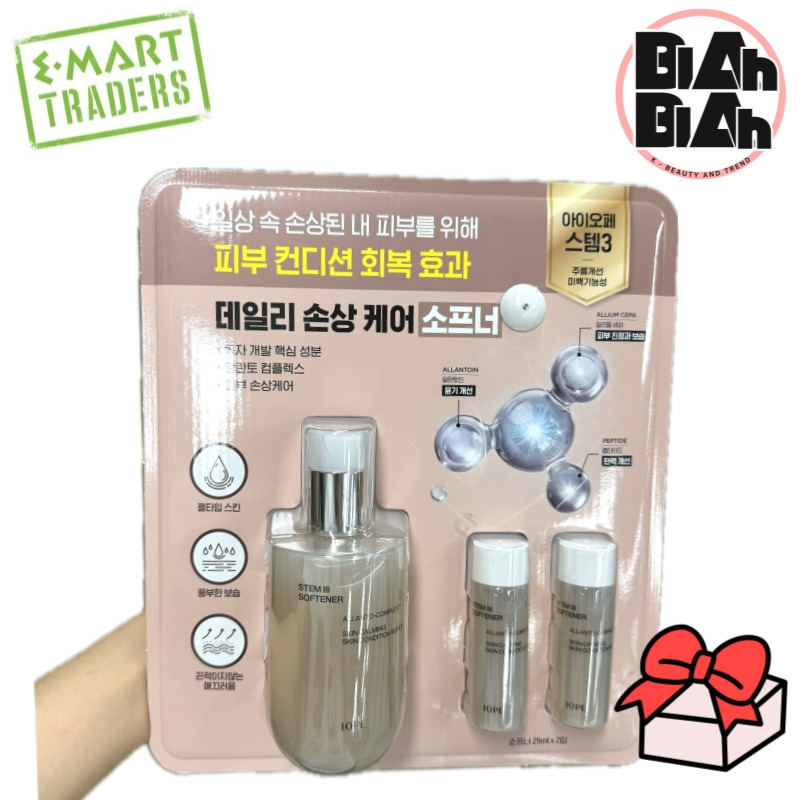 【韓国コストコ/トレーダーズ純正品 並行輸入品】 ステム3 ソフナー 150ml + 25ml×2 韓国コスメ 保湿化粧水 敏感肌ケア 低刺激スキンケア