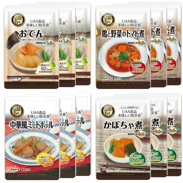 ファミリー・ライフ 塩分控えめ防災食4種セット(a29321) メーカー直送