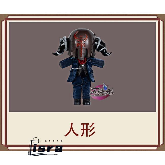 最安値挑戦 SNSでバズるN0.1　第五人格　IdentityV 　ミズ・ボムグラナトプレート　少女　コスプレ　ドール　人形