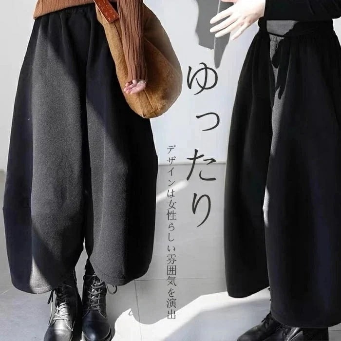 【急速出荷】ワイドパンツ レディース 秋冬 バルーンパンツ ウール調 パンツ コクーンパンツ 冬 ゴム 秋冬 サーカスパンツ サルエルパンツ 冬 大きいサイズ ボトムス ロングパンツ ウエストゴム イ