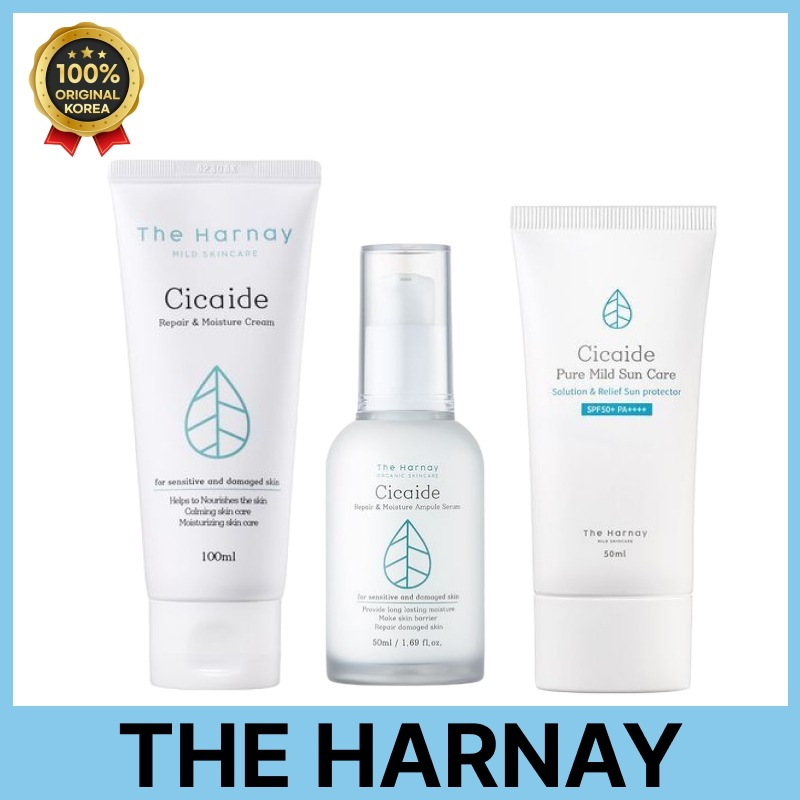 シカイド BEST 3点 セット(クリーム 100ml+アンプルセラム50ml+マイルドサンクリーム50ml) / 韓国コスメ 皮膚ショップ メイクアップ前段階 化粧品