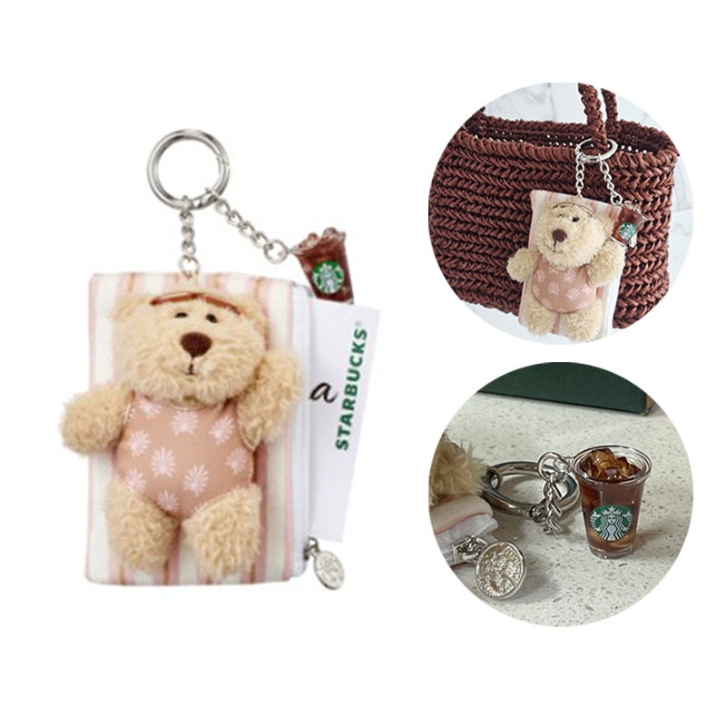 サマーブリーズ ベアリスター キーチェーン(ポーチ付き)