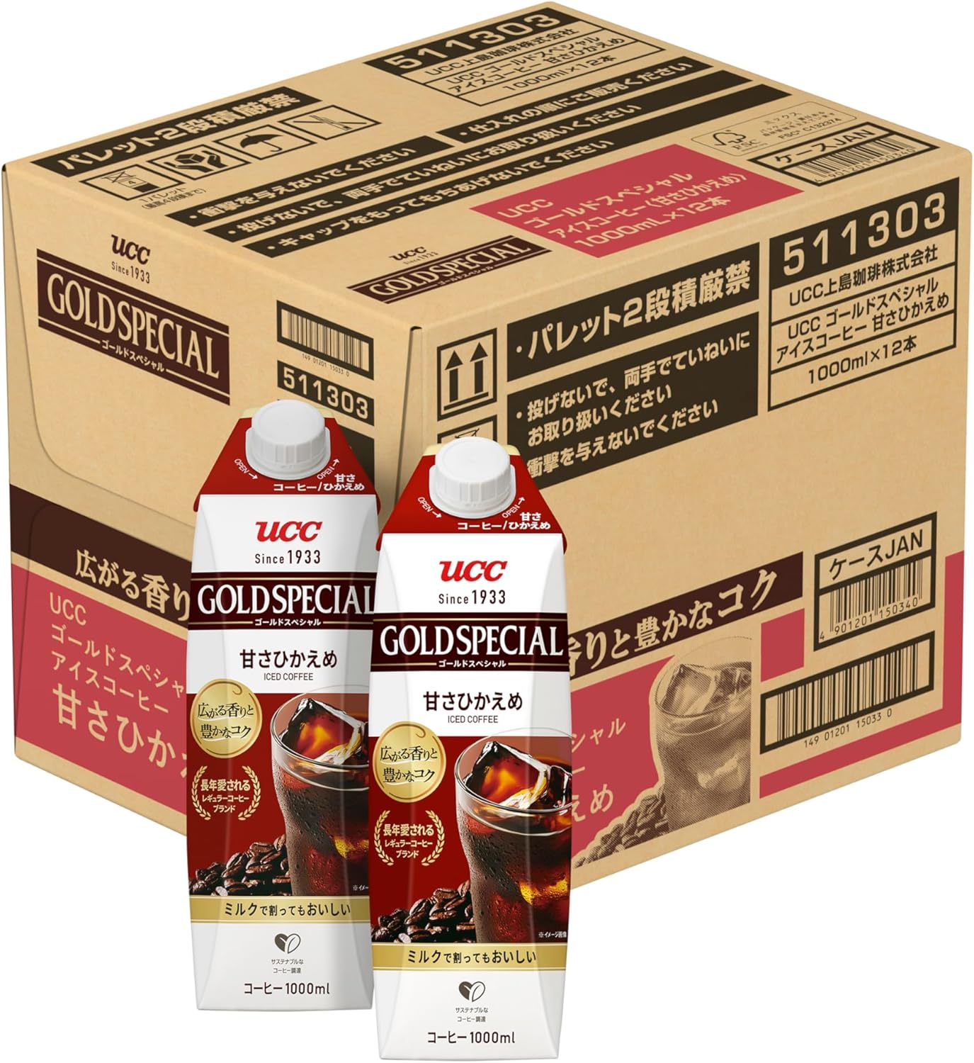 ゴールドスペシャル UCC アイスコーヒー 甘さひかえめ 紙パック コーヒー 1000ml×12本
