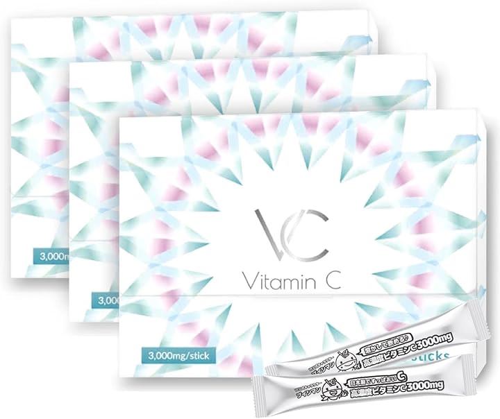 高濃度 ビタミンC 3000mg イギリス産 含有率96% サプリメント 粉末 スティック VC ブイシー 30包(3箱セット) 8,074円