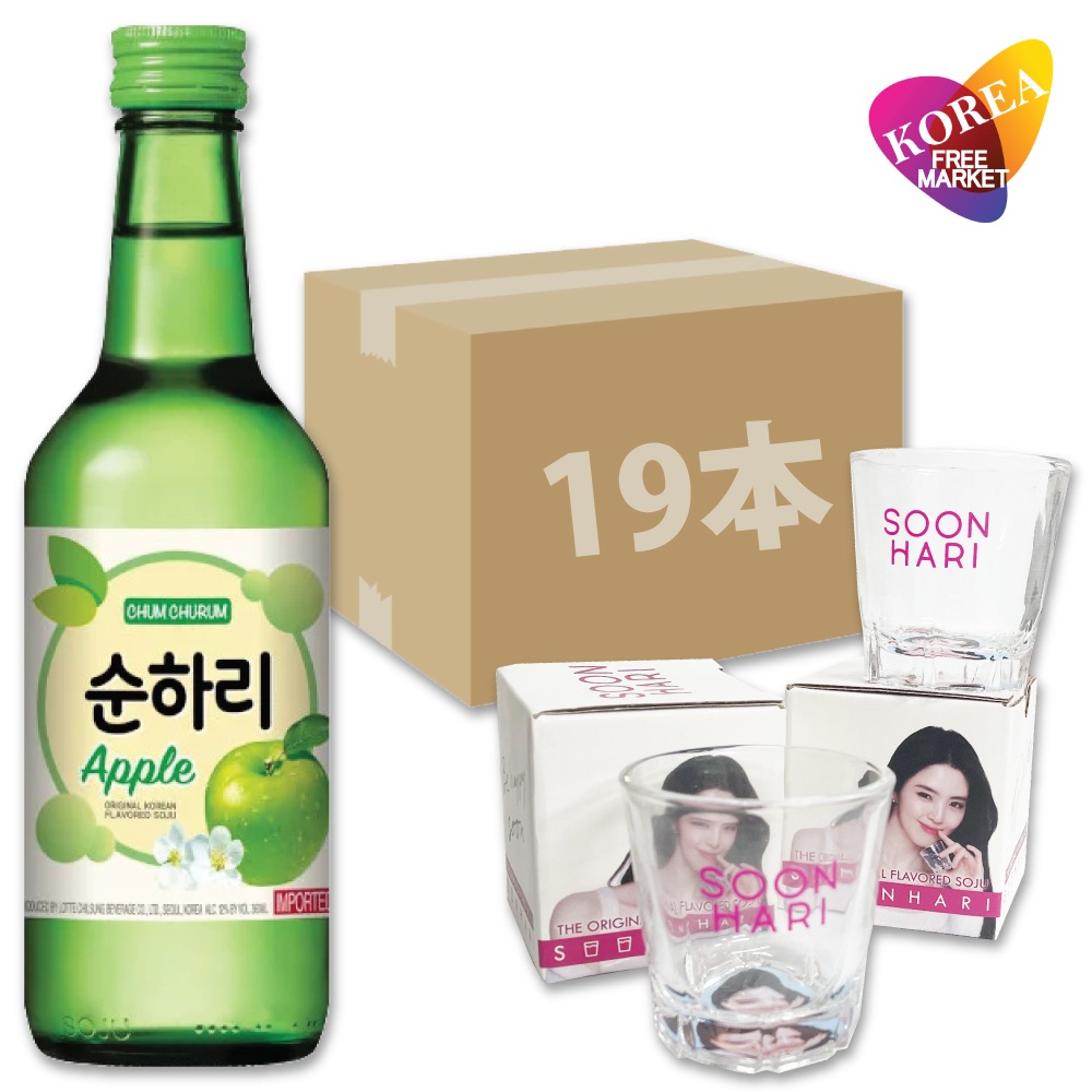 ロッテ スナリ アップル 360ml 19本 + ハンソヒ焼酎グラス 2個セット / 韓国焼酎 チョウムチョロム スンハリ りんご焼酎