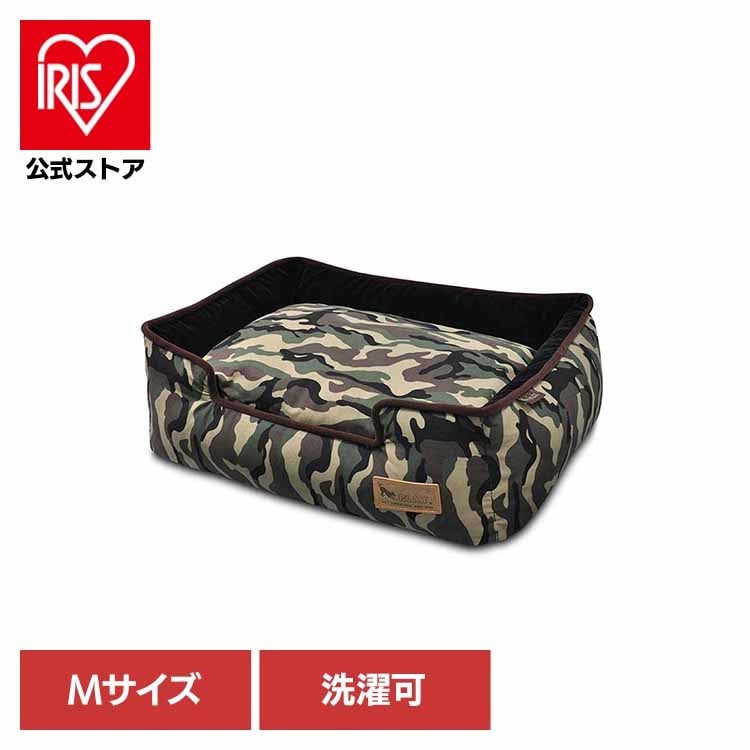 【人気商品】ラウンジベッド M カモフラージュ ルークラン 1