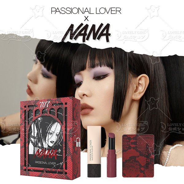 Qoo10] PASSIONAL LOVER 【公式正規品】PL×NANA-限定連名ギ