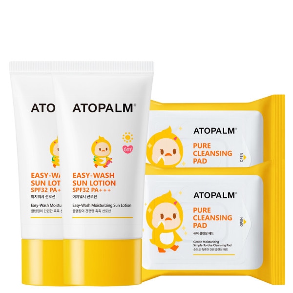 イージーウォッシュ サンローション 企画セットx2個(SPF32PA+++)