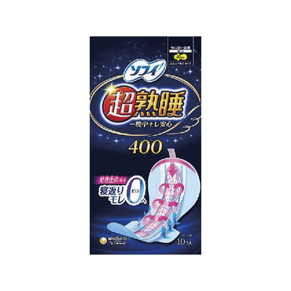 10個セット/ソフィ 超熟睡ガード400 特に多い日の夜用 羽つき(10枚入)[ソフィ]
