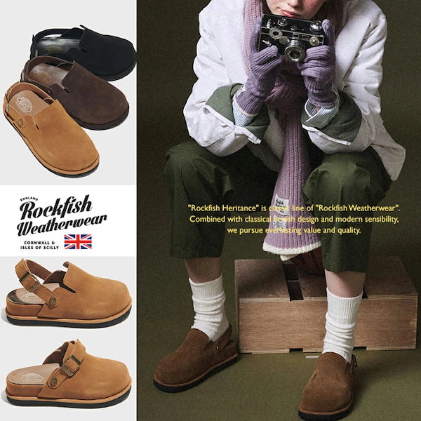 【無料配送】【Rockfish Weatherwear(ロックフィッシュウェザーウェア)】 レザー ツーウェイ サンダル ミュール Leather  Two Way Sandals レザー（本革） レザ
