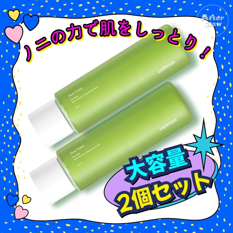 【大容量,2個セット】ノニバランシングトナー320ml, 2個 / 水分供給水分バランス / ノニ抽出物 / 肌の鎮静 / 栄養供給 / 弱酸性 / さわやかな質感 / 水分バリア強化