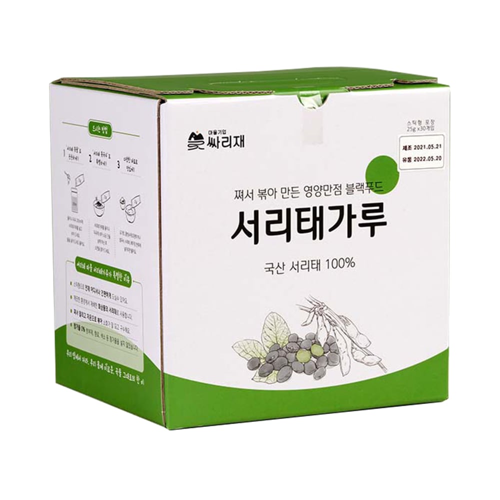 韓国産 蒸して作った 黒豆きな粉 スティック 25g x 30本