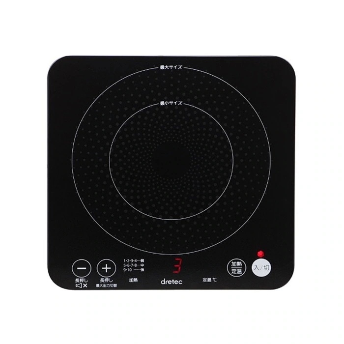 IHクッカー ピッコリーノ DI-217BK ブラック IH調理器 IHクッキングヒーター