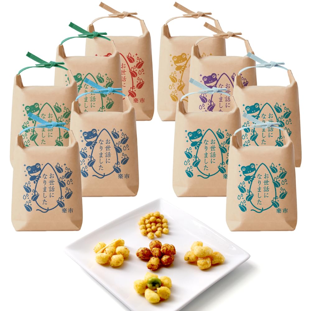 をかし楽市 お世話になりました ありがとう あられ ミニ 米袋 10袋入 (アソート10個セット) おかき 個包装 霰 詰め合わせ メッセージ 退職 転職 卒業 卒園 退団 退部 退会 お菓子 プチギ