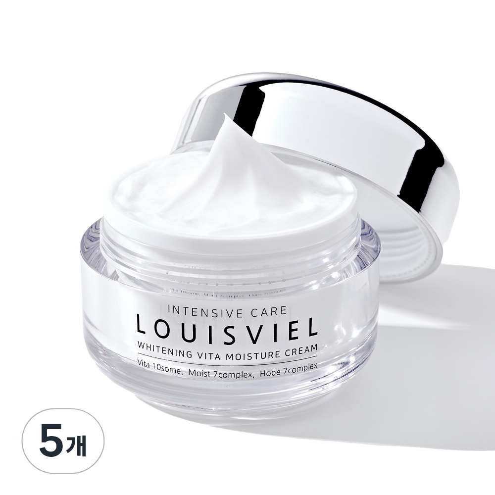 ルイビエル インテンシブ ホワイトニング ビタ モイスチャー クリーム 化粧品50ml5個