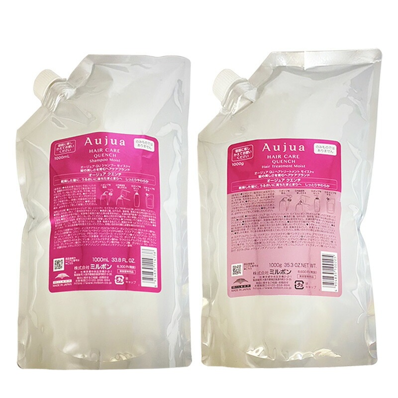 【モイストタイプ】 クエンチ シャンプー 1000ml & ヘアトリートメント 1000g 詰替え うるおい 乾燥毛 保湿　－60－