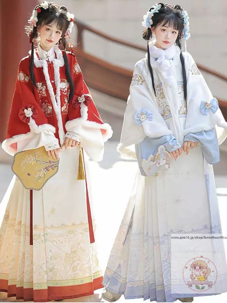 ウサギの綿毛の明製漢服女性の秋冬の中国風加絨加厚角襟短上着の馬面スカート