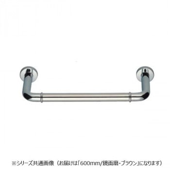 シロクマ　丸棒ニギリバー（150mm） 鏡面/ブラウン NO-700　（H150）600mm