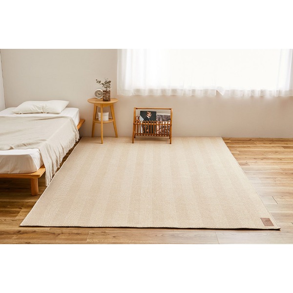 ラグマット 絨毯 約230x230cm ベージュ 洗える ヘリンボンラグ 滑り止め付 ホットカーペット 床暖房可 オールシーズン リビング