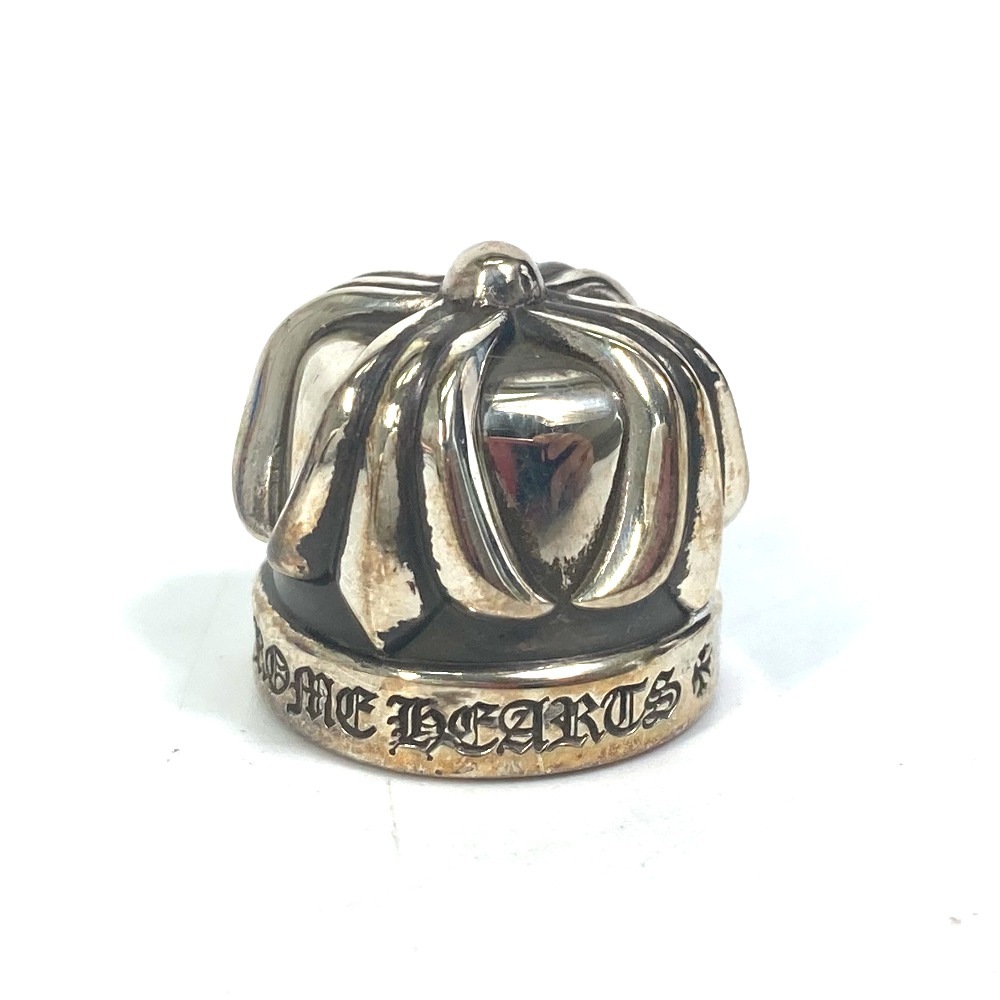 雑貨 TOOTH PASTE CAP 歯磨き粉キャップ 2022年クリスマスノベルティ 非売品 SV925 シルバー