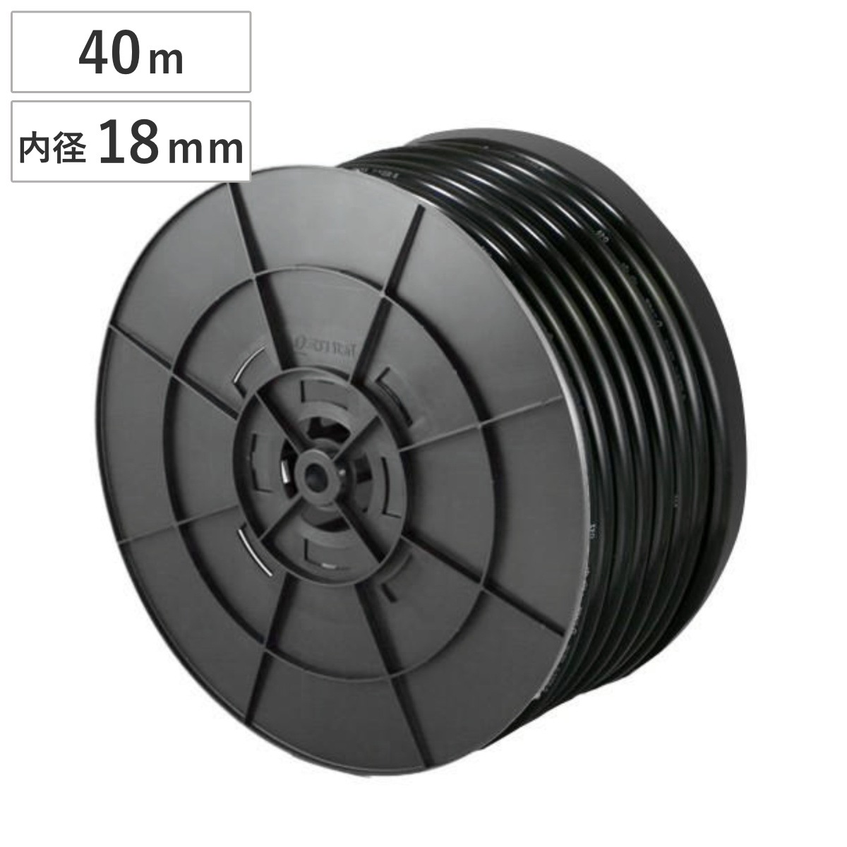 ホース 農園芸ホース 18x24mm 40m 農作業用ホース 業務用 農作業 18 24 40 農業用 農業資材 園芸用 家庭菜園 園芸用品 資材 散水ホース