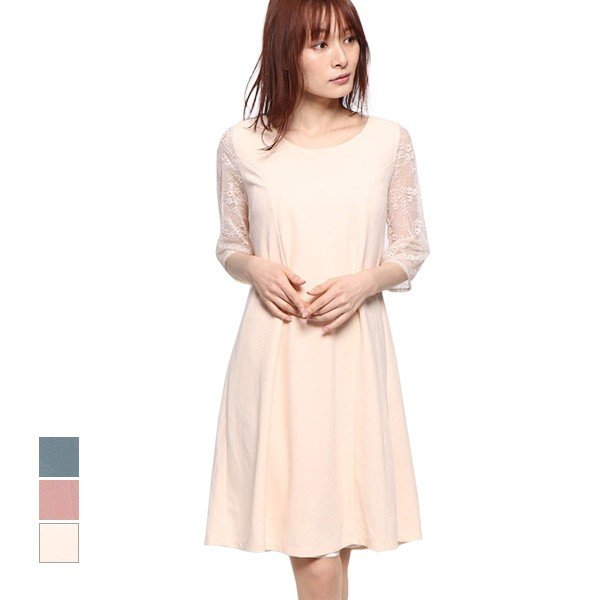 パーティードレス パーティドレス ミディドレス 結婚式 披露宴 謝恩会 フレア Aライン レース 5分袖 膝丈 ひざ丈 ネックレス付き ワンピース レディース ピンク ベージュ ライトブルー 5,793円