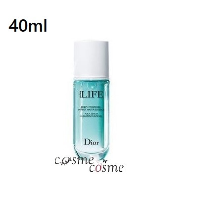 クリスチャンディオール ライフ ソルベ エッセンス 40ml(3348901330572)