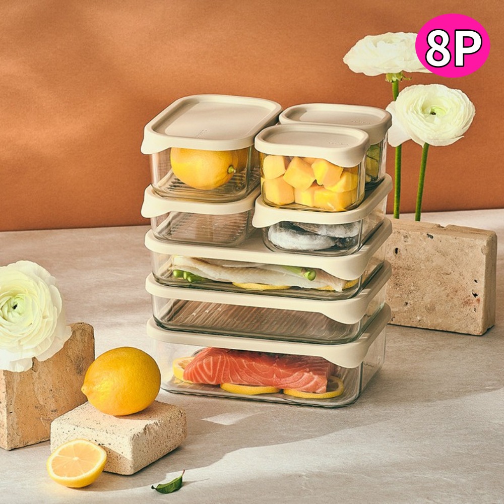 [Glasslock] 韓国 NO1 ガラス 密閉容器 節約 モジュラー 8組