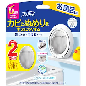 Qoo10] プラステンアップα シトラスミックス味 : 健康食品・サプリ
