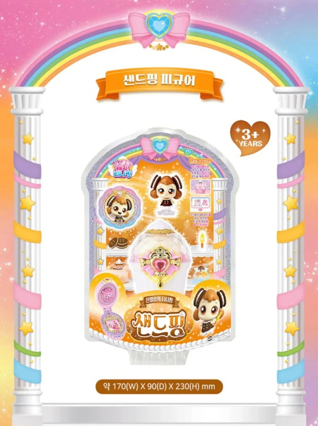 Qoo10] キャッチティニピン カップケーキフィギ : ホビー・コスプレ