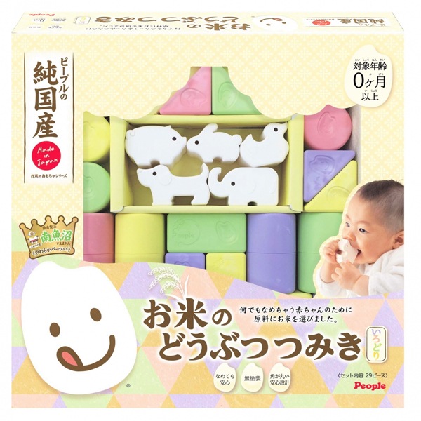ピープル お米のどうぶつつみき いろどり オコメノドウブツツミキイロドリ
